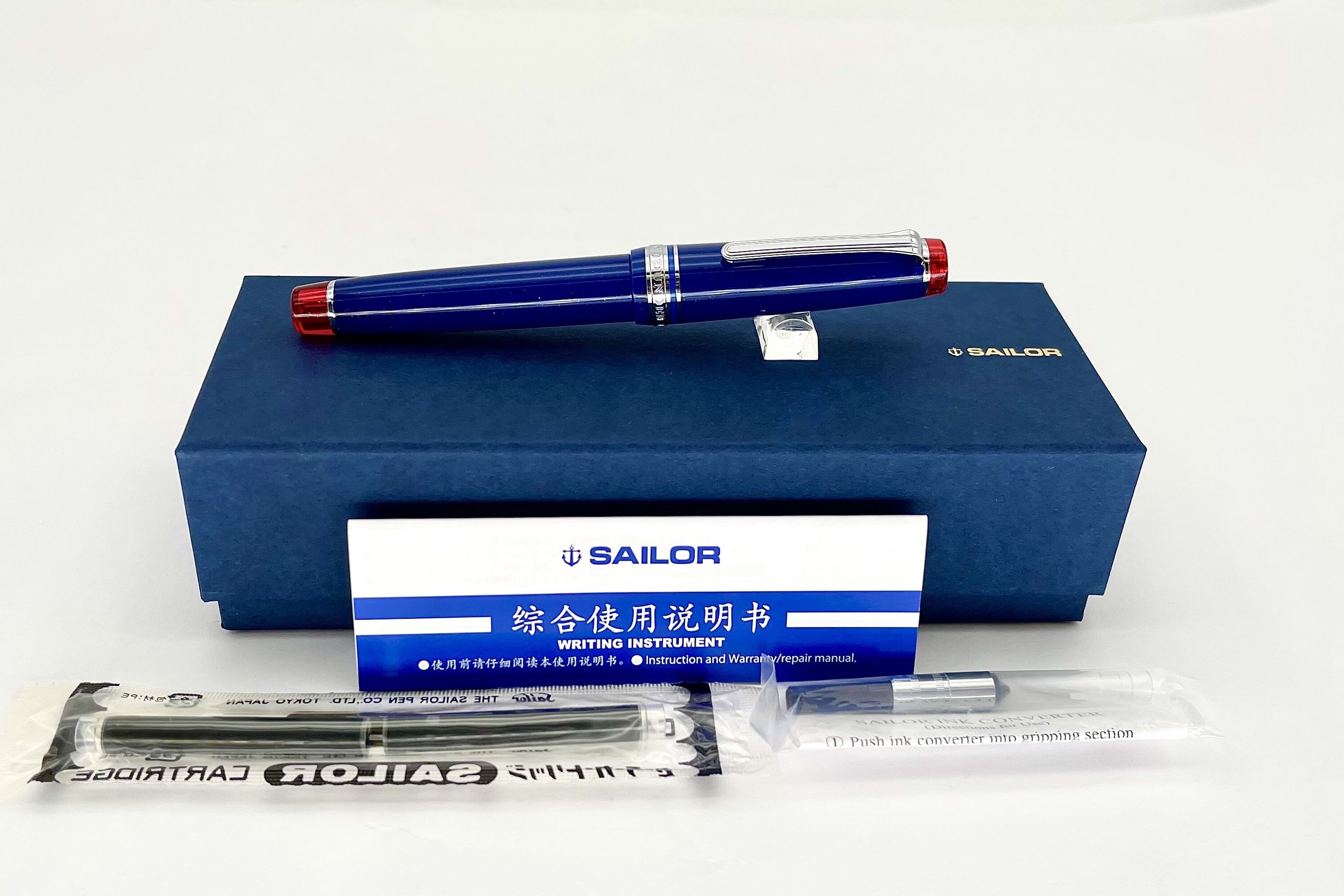 SailorProfessionalGearSunsetOvertheOceanFountainPen_F